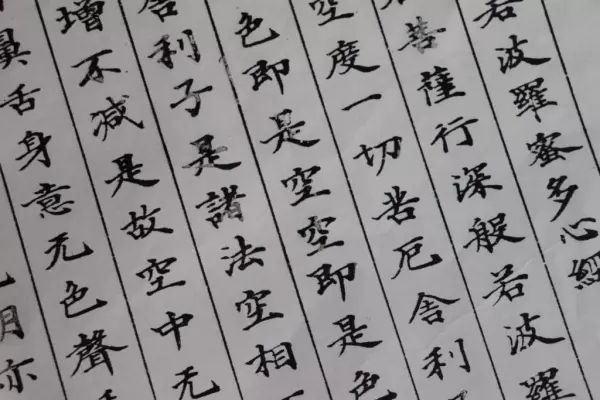 黑道大哥曾擁30支槍,母親探監時「背影怪怪的」讓他幡然醒悟,從此「只拿筆」不再拿槍!