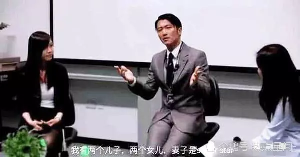 已和王菲結婚?謝霆鋒演講稱有兩兒兩女妻子是巨星(組圖)