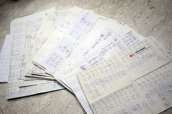 《贊爆》阿伯撿硬幣30年 「0127」中二獎捐慈善