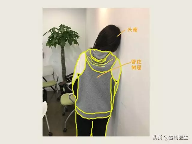 這6種午睡姿勢非常不健康,別告訴我你沒用過