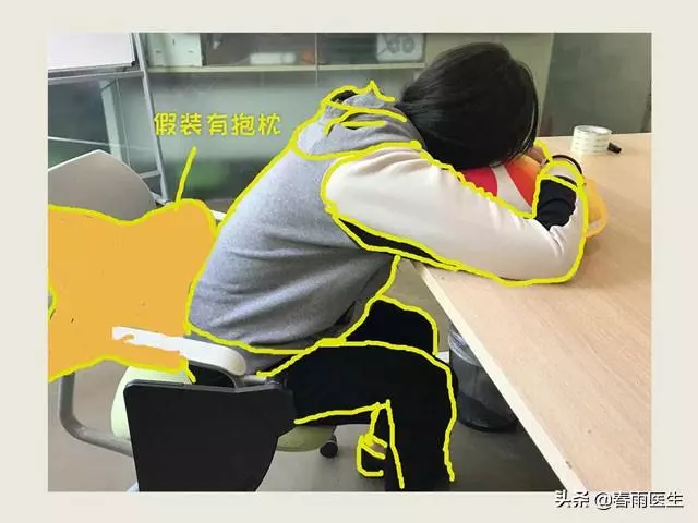 這6種午睡姿勢非常不健康,別告訴我你沒用過