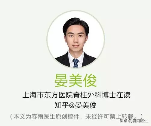 這6種午睡姿勢非常不健康,別告訴我你沒用過