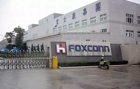 中國「富士康」普通工人的工資有多少?薪資單拿出來大家都看傻了...