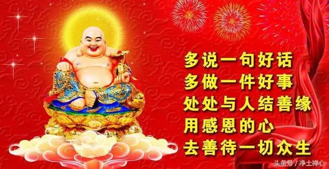 佛說:家中出現這三個徵兆,必定人才輩出,子女有福!