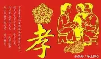 佛說:家中出現這三個徵兆,必定人才輩出,子女有福!