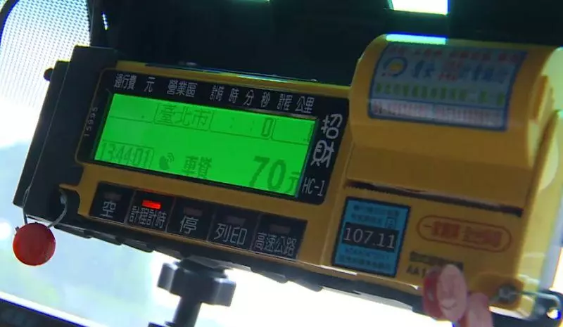 九份共乘小黃300元!日人4原因寧搭公車 網狂點頭