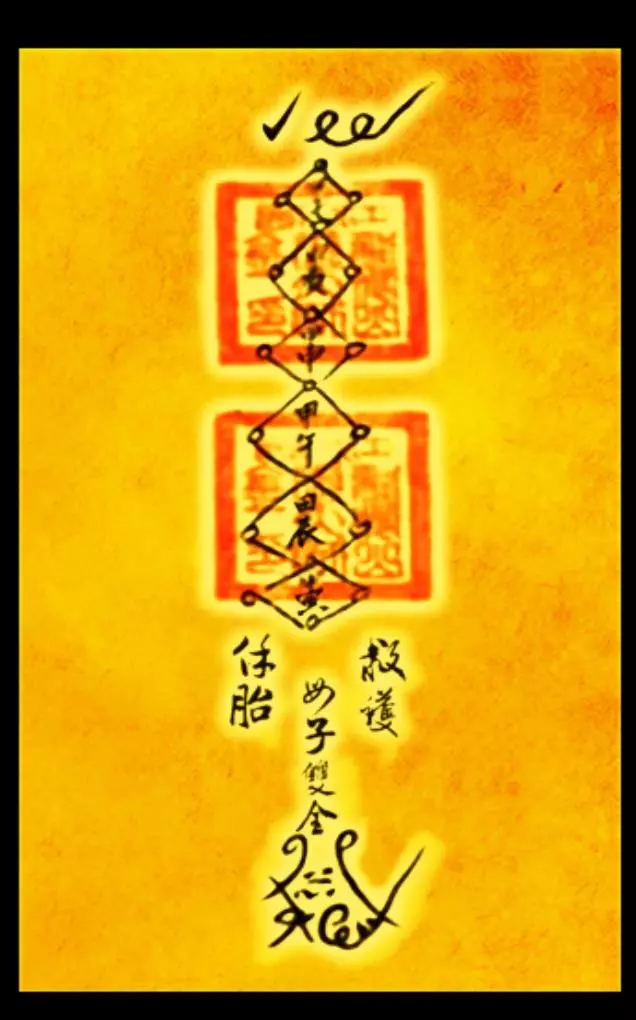 家裡有屬羊的人,不多說。請珍惜,屬羊的,今晚出門兜一定要放一枚硬幣,今後好運一生