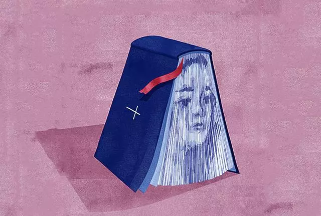 情商越高的人越容易先看到人臉,你看到了什麼?