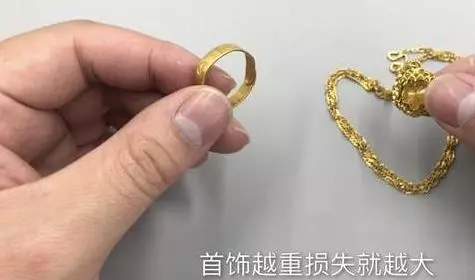 為什麼金店喜歡顧客以舊換新?店員無意說漏嘴,原來其中有秘密,真應該早點知道