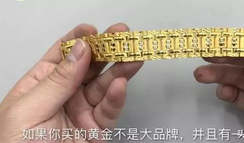 為什麼金店喜歡顧客以舊換新?店員無意說漏嘴,原來其中有秘密,真應該早點知道