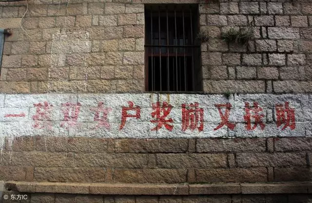 老公說:娶老婆回來就是洗衣做飯生孩子的,我怒懟他一句,他無語