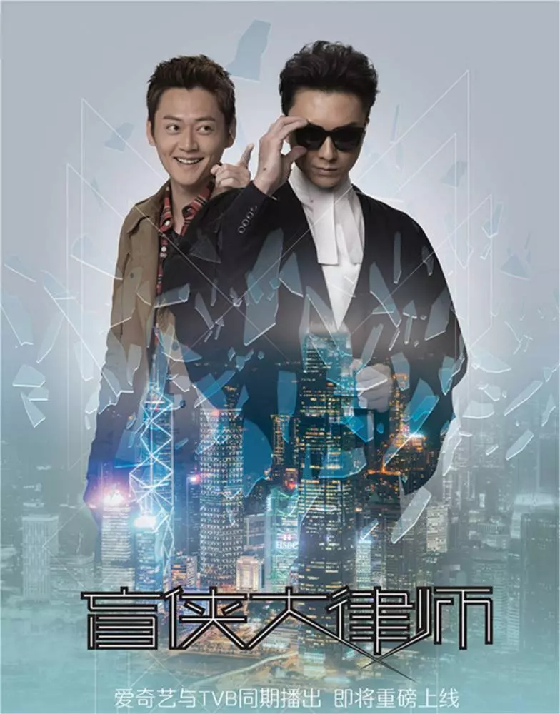 張振朗首次擔任男一遇上黃心穎!一部不能出街!另一部需要重拍!