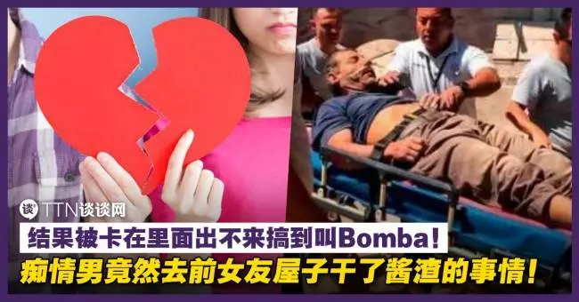 Work Life Balance你懂不懂?如果你中了三條以上,就證明你太累了!