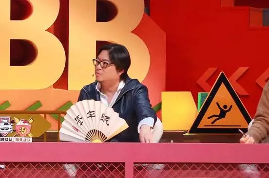 無能的人才黑別人,厲害的都黑自己:想成為一個優雅的人,就先從自黑開始