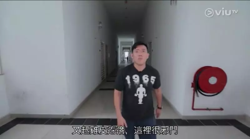 杜汶澤把KL Scott Garden踩到一文不值!杜生還說:這裡是最差的地方!