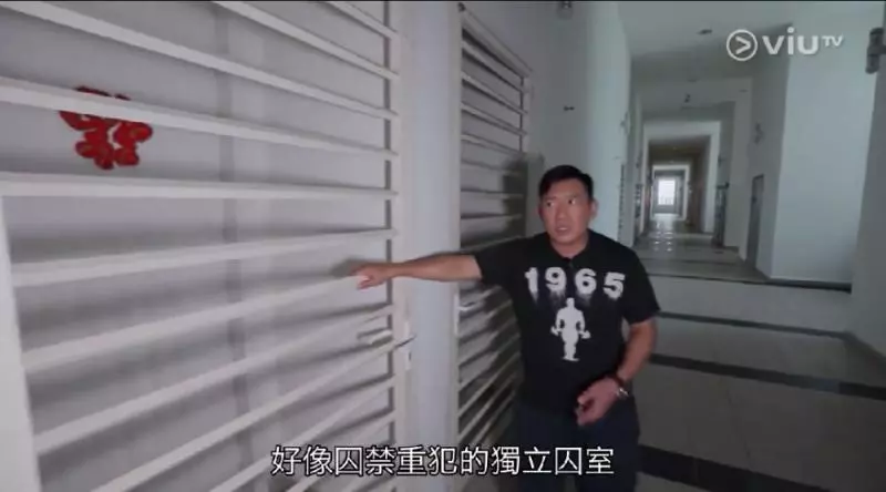 杜汶澤把KL Scott Garden踩到一文不值!杜生還說:這裡是最差的地方!