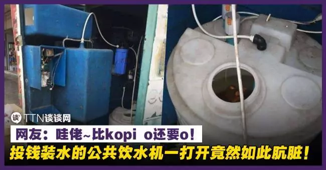 杜汶澤把KL Scott Garden踩到一文不值!杜生還說:這裡是最差的地方!