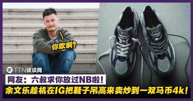 投錢裝水的公共飲水機一打開竟然如此骯髒!網友:哇佬~比kopi o還要o!