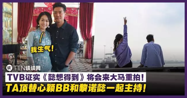 投錢裝水的公共飲水機一打開竟然如此骯髒!網友:哇佬~比kopi o還要o!