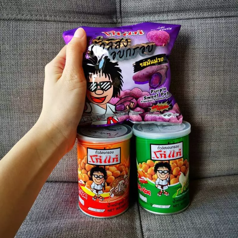 【泰好買系列】泰國7-11必買!35種最新口味+泰國限定,整理2019最新清單跟著買就對了!