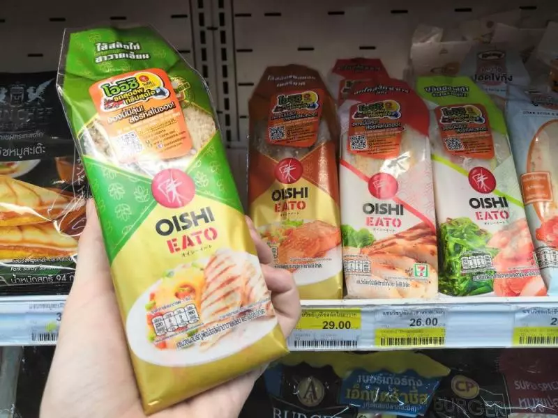 【泰好買系列】泰國7-11必買!35種最新口味+泰國限定,整理2019最新清單跟著買就對了!