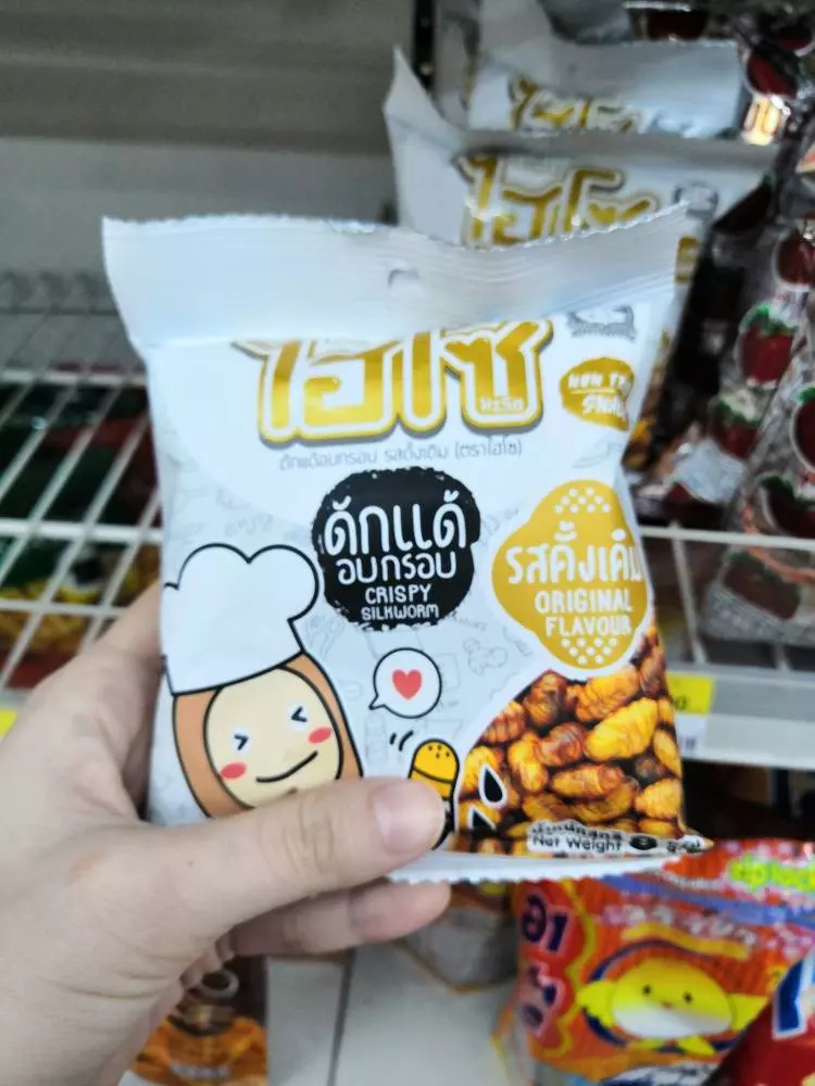 【泰好買系列】泰國7-11必買!35種最新口味+泰國限定,整理2019最新清單跟著買就對了!