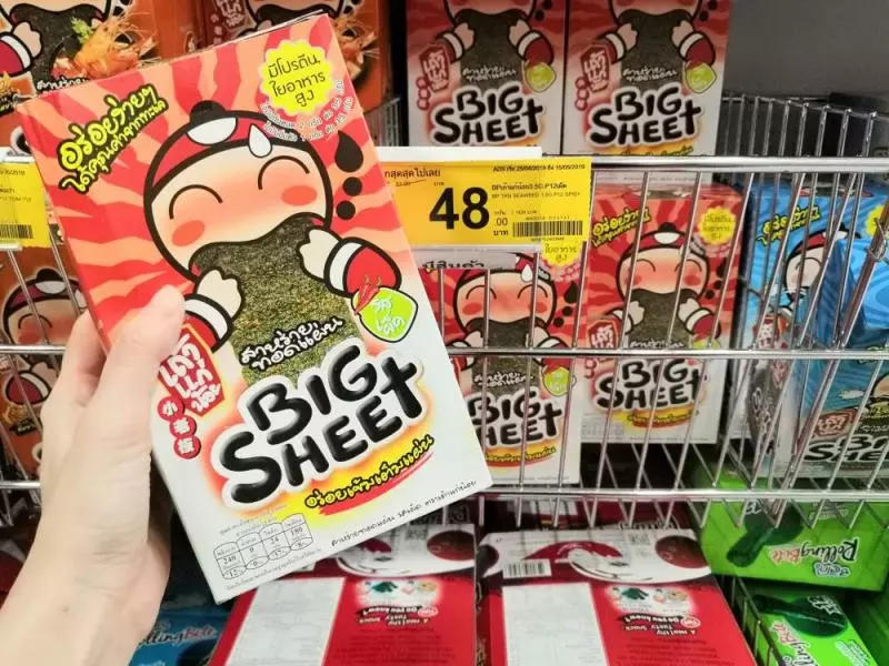 【泰好買系列】泰國7-11必買!35種最新口味+泰國限定,整理2019最新清單跟著買就對了!