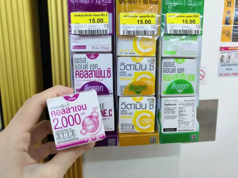 【泰好買系列】泰國7-11必買!35種最新口味+泰國限定,整理2019最新清單跟著買就對了!