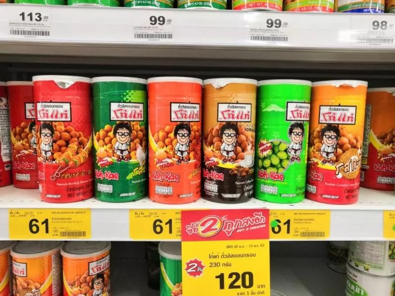 【泰好買系列】泰國7-11必買!35種最新口味+泰國限定,整理2019最新清單跟著買就對了!