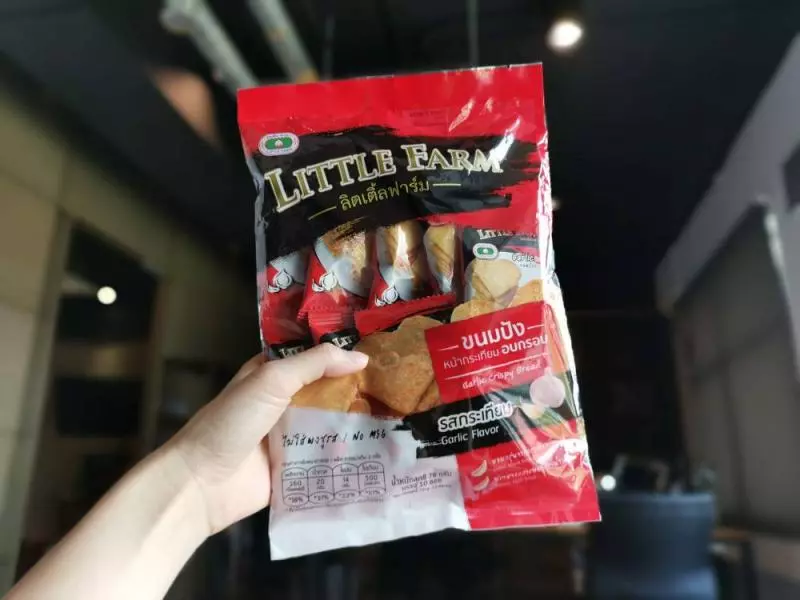 【泰好買系列】泰國7-11必買!35種最新口味+泰國限定,整理2019最新清單跟著買就對了!
