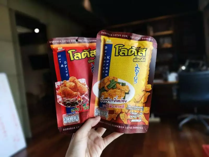 【泰好買系列】泰國7-11必買!35種最新口味+泰國限定,整理2019最新清單跟著買就對了!