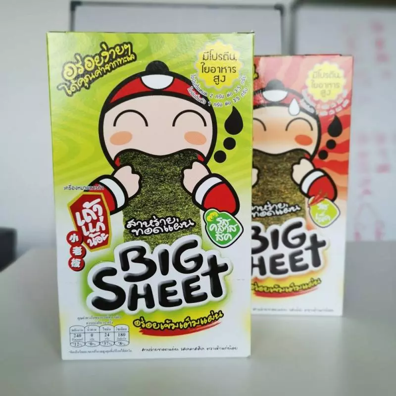 【泰好買系列】泰國7-11必買!35種最新口味+泰國限定,整理2019最新清單跟著買就對了!