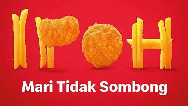 McDonald's豪砸RM300K推出超絕廣告超吸睛!網友抨擊薯條黑風洞冒犯印裔族群!