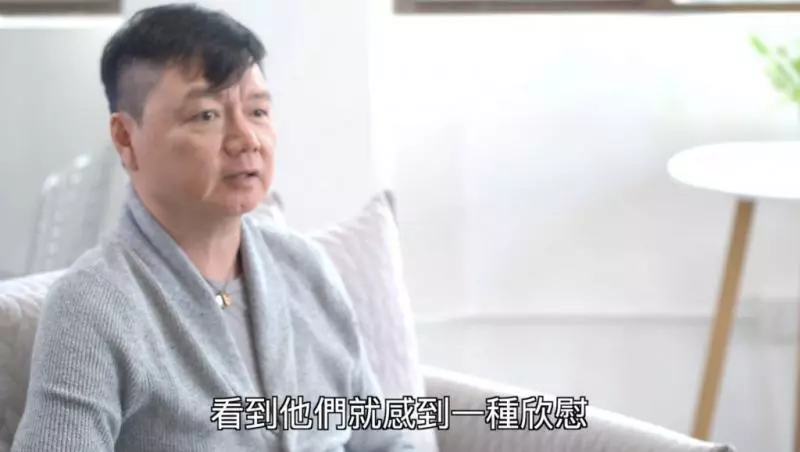 艾威人生低潮花盡積蓄為妻治病 經濟困難仍堅持助養28位兒童!