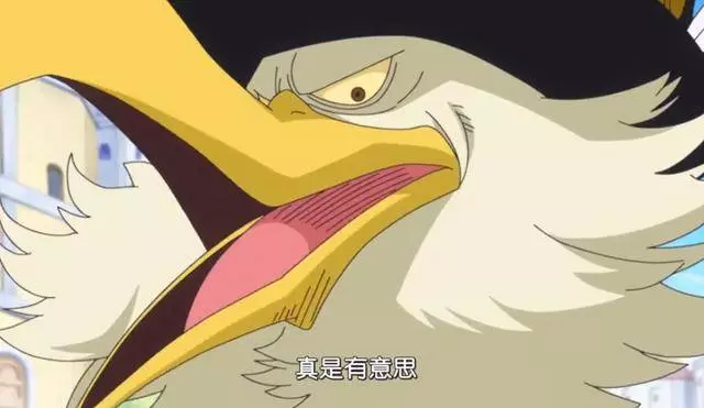 海賊王:看似平凡的神秘國度,隱藏5大狠人,直到摩根斯曝光他們