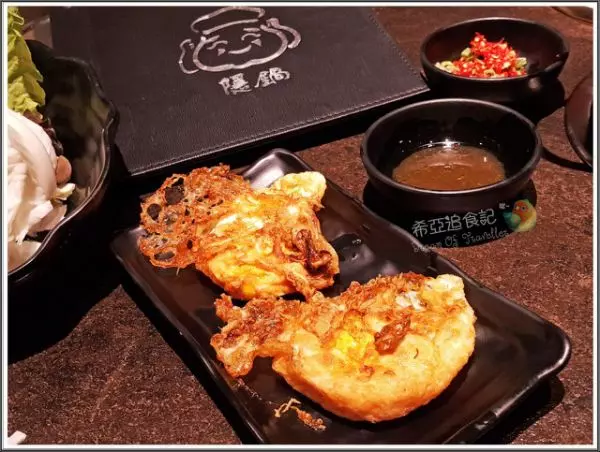【台中】隱藏在巷弄的特色鍋物~隱鍋,果香蔬食鍋&麻油素菇鍋