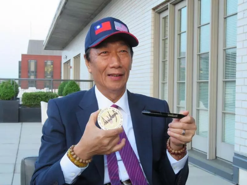 黃秋蓮接任鴻海董事長? 鴻海回應了