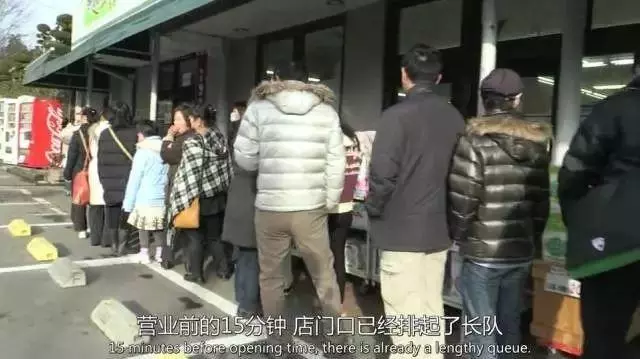 80歲老夫妻開了一家超商,年賺7.8億,35年前就玩起了「大數據」!