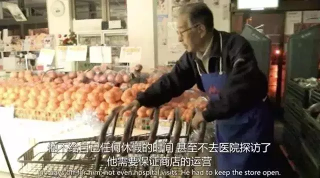 80歲老夫妻開了一家超商,年賺7.8億,35年前就玩起了「大數據」!