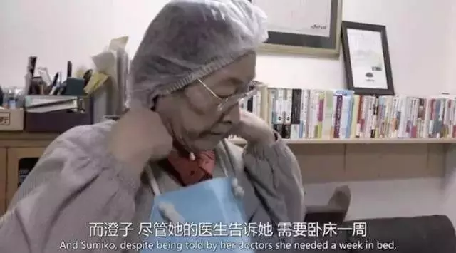80歲老夫妻開了一家超商,年賺7.8億,35年前就玩起了「大數據」!