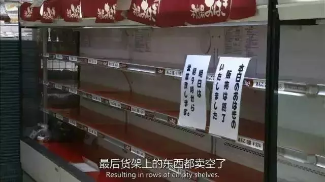 80歲老夫妻開了一家超商,年賺7.8億,35年前就玩起了「大數據」!