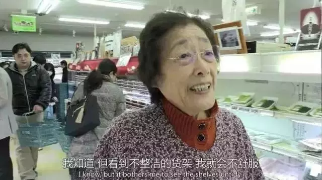 80歲老夫妻開了一家超商,年賺7.8億,35年前就玩起了「大數據」!