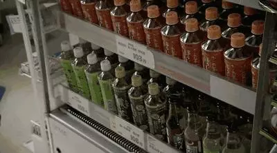 80歲老夫妻開了一家超商,年賺7.8億,35年前就玩起了「大數據」!