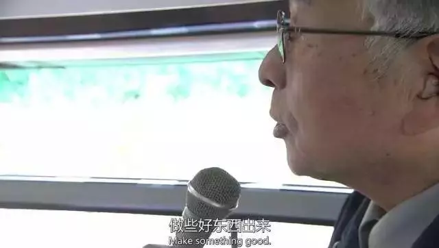80歲老夫妻開了一家超商,年賺7.8億,35年前就玩起了「大數據」!
