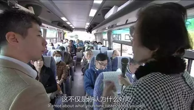 80歲老夫妻開了一家超商,年賺7.8億,35年前就玩起了「大數據」!