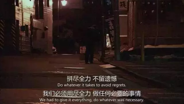 80歲老夫妻開了一家超商,年賺7.8億,35年前就玩起了「大數據」!