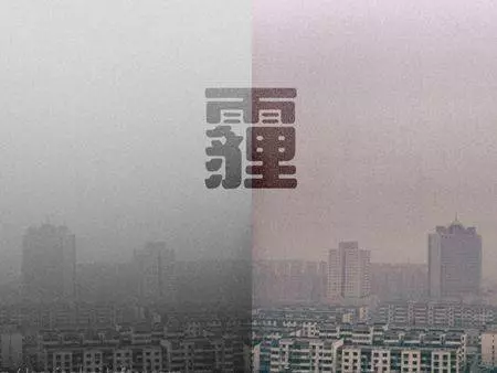 《提防》「」新加坡「」新鮮出爐的預測:將遭受霧霾襲城!防霧霾措施要提前準備