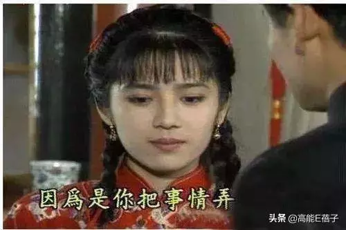 張庭背小三罵名委屈20年?林瑞陽前妻疑怒懟:該感謝我靜默21年!