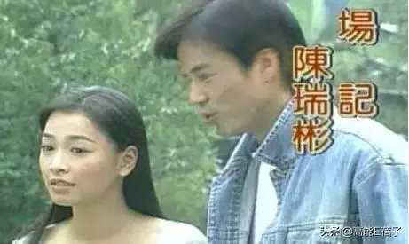 張庭背小三罵名委屈20年?林瑞陽前妻疑怒懟:該感謝我靜默21年!