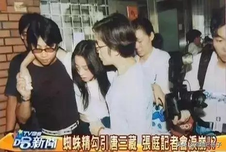 張庭背小三罵名委屈20年?林瑞陽前妻疑怒懟:該感謝我靜默21年!